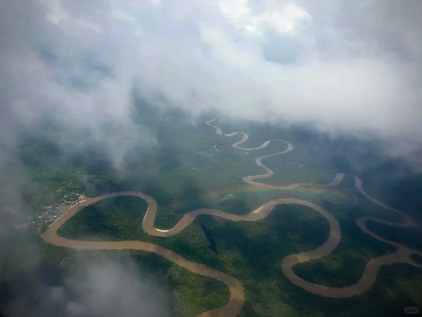 Rio Amazonas Research Station, Loreto - View of Amazon River from Plane