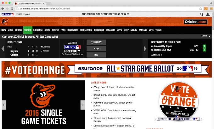 Orioles dot come.jpeg