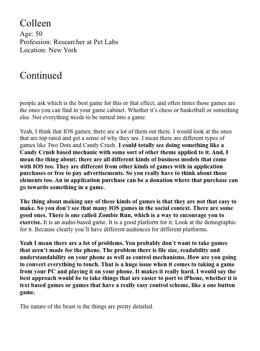 Interviews for Gamification6.png