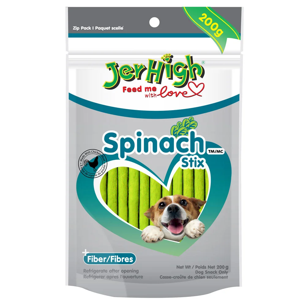Jerhigh2.jpg
