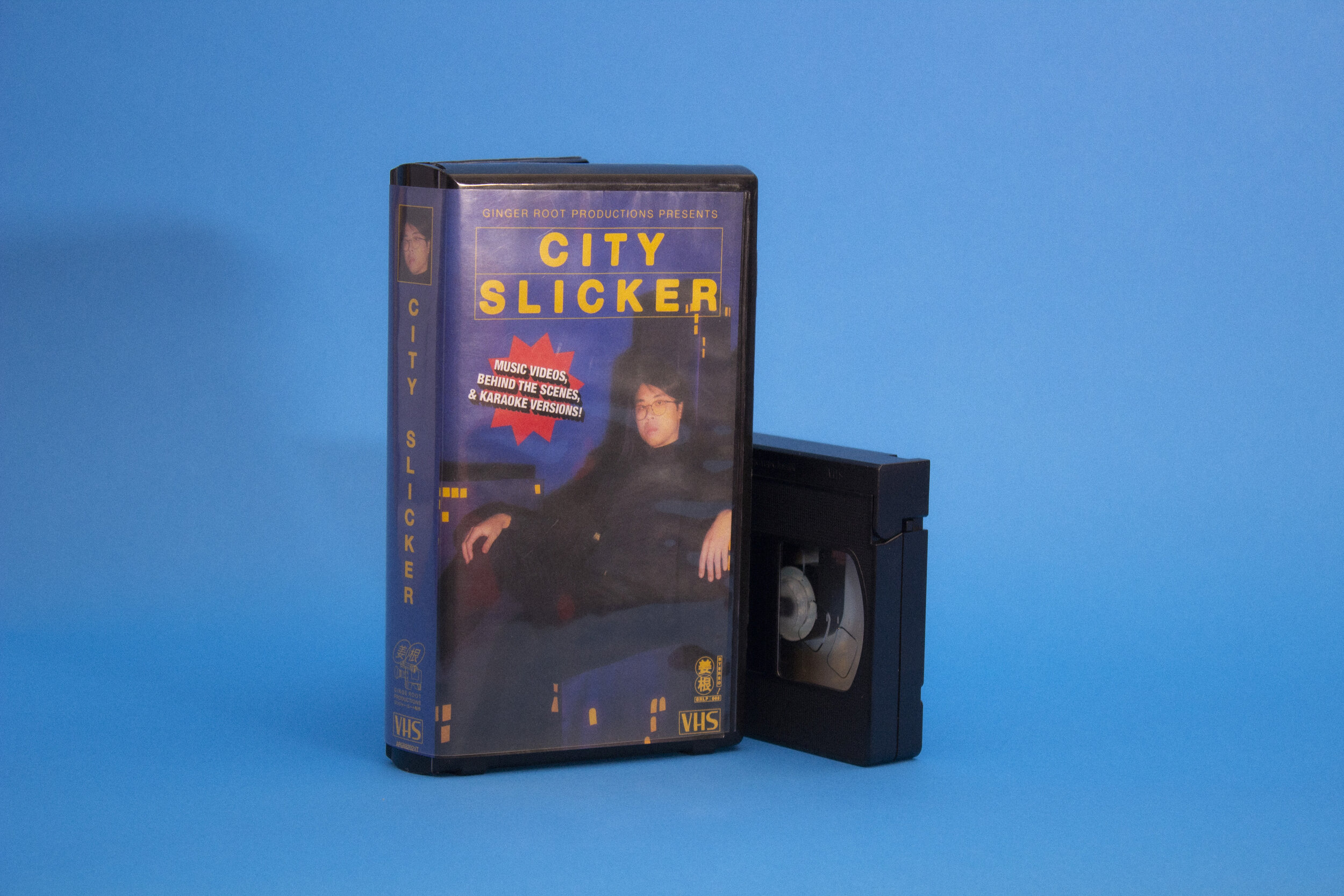 Ginger Root - City Slicker on VHS! — Acrophase Records