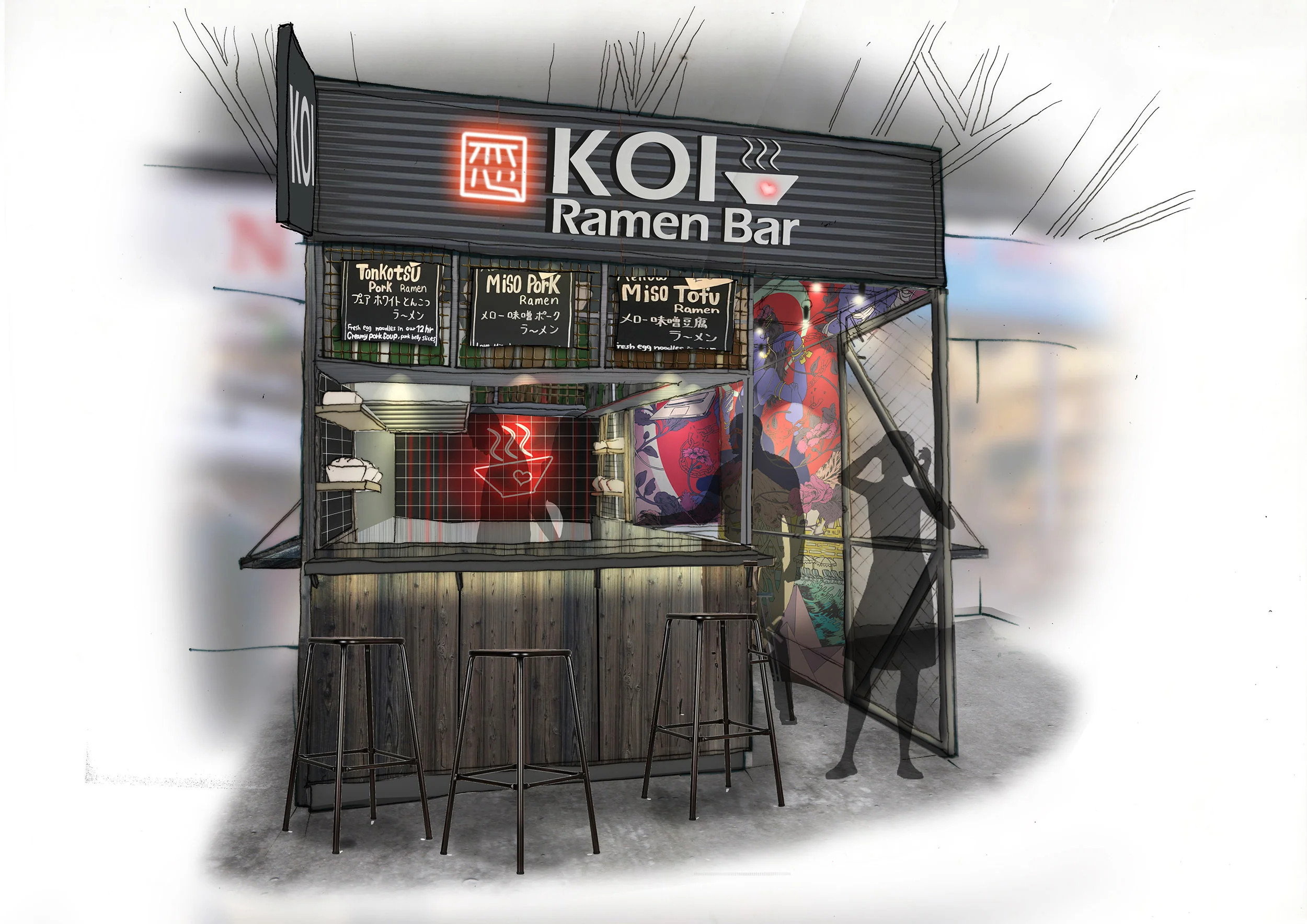 KOI_INDUSTRIAL SHED.jpg