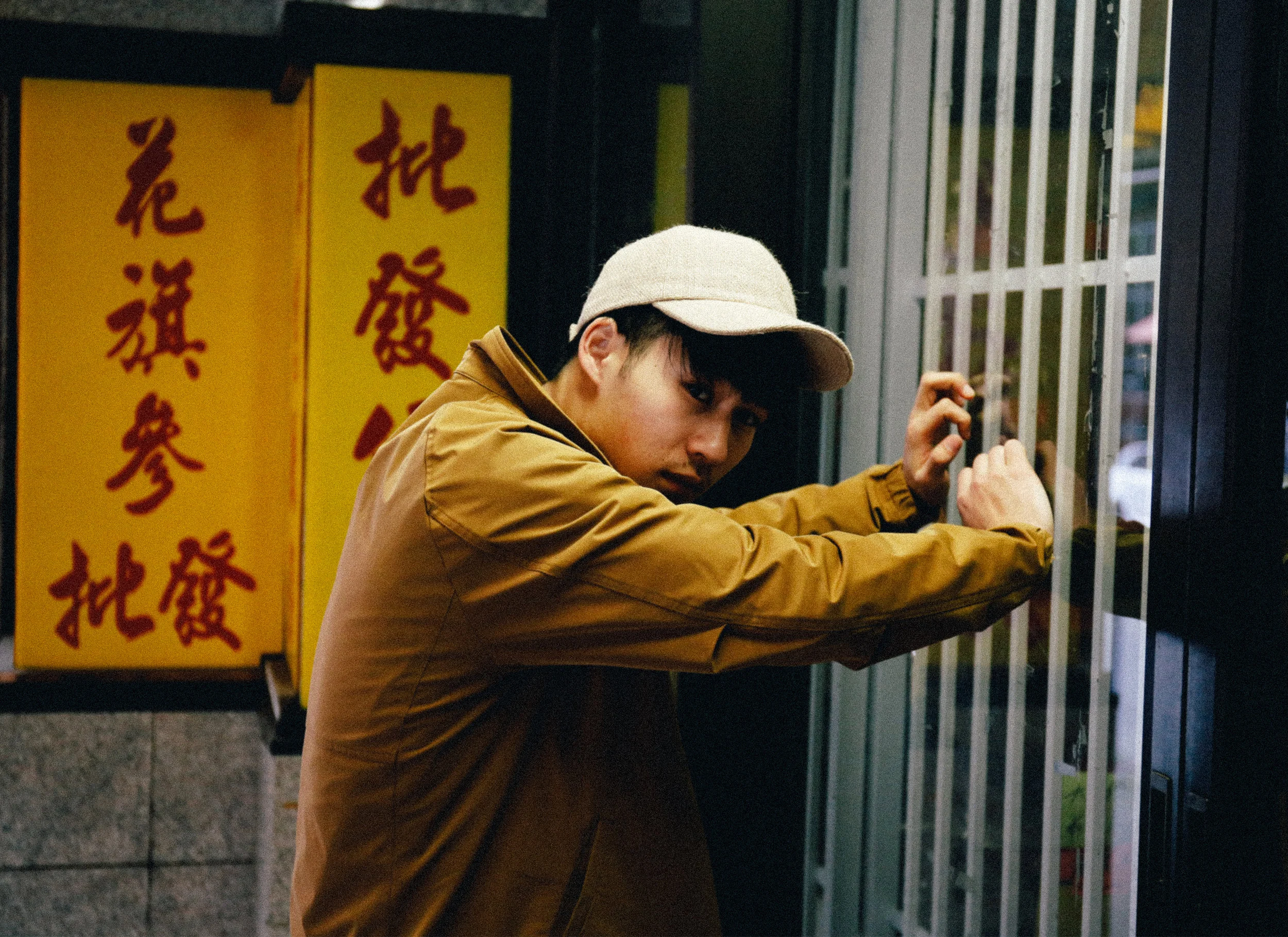 ss17-5.jpg