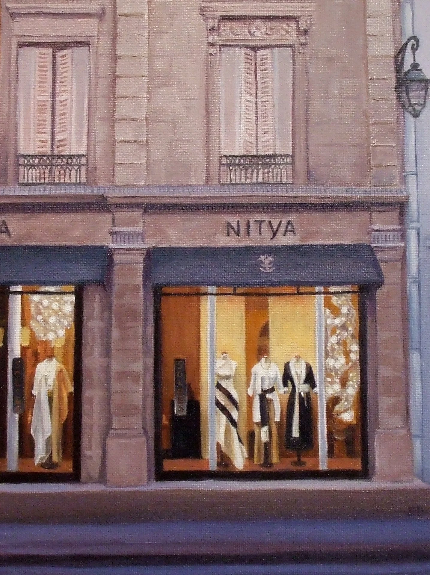 Nitya (sold)