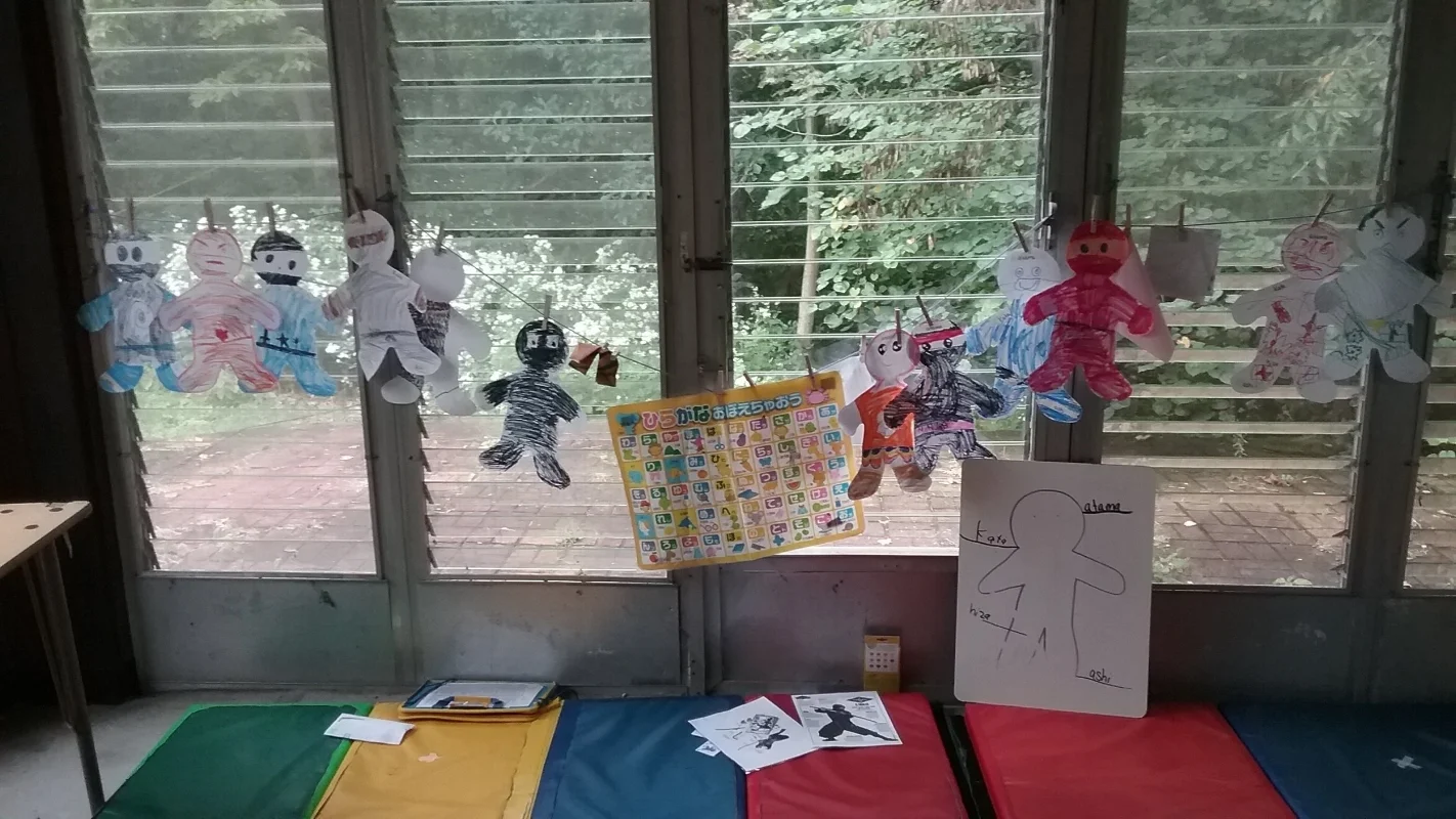 20170913_152411.jpg