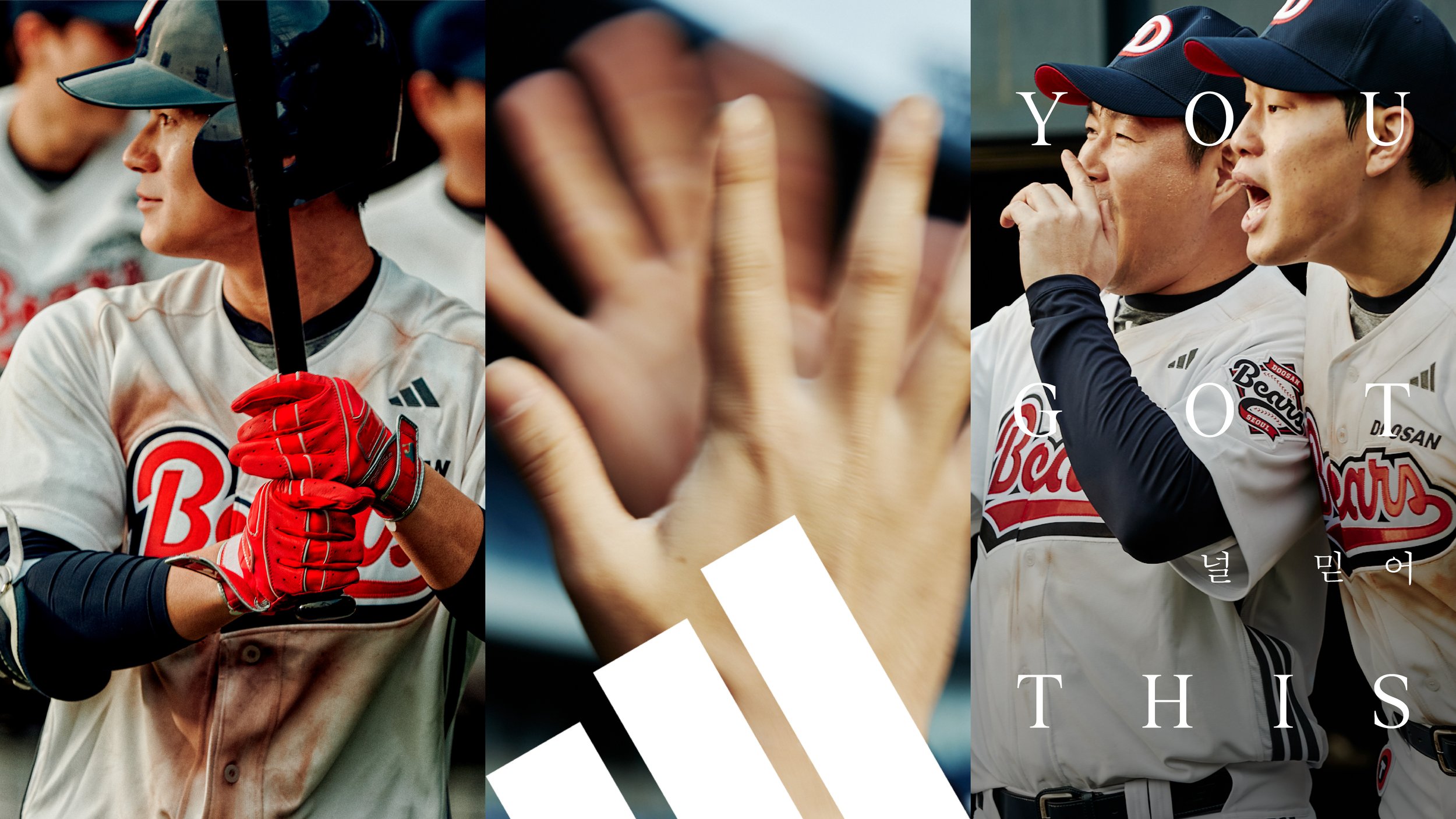AdidasDoosan-TriptychJEON-2E.jpg
