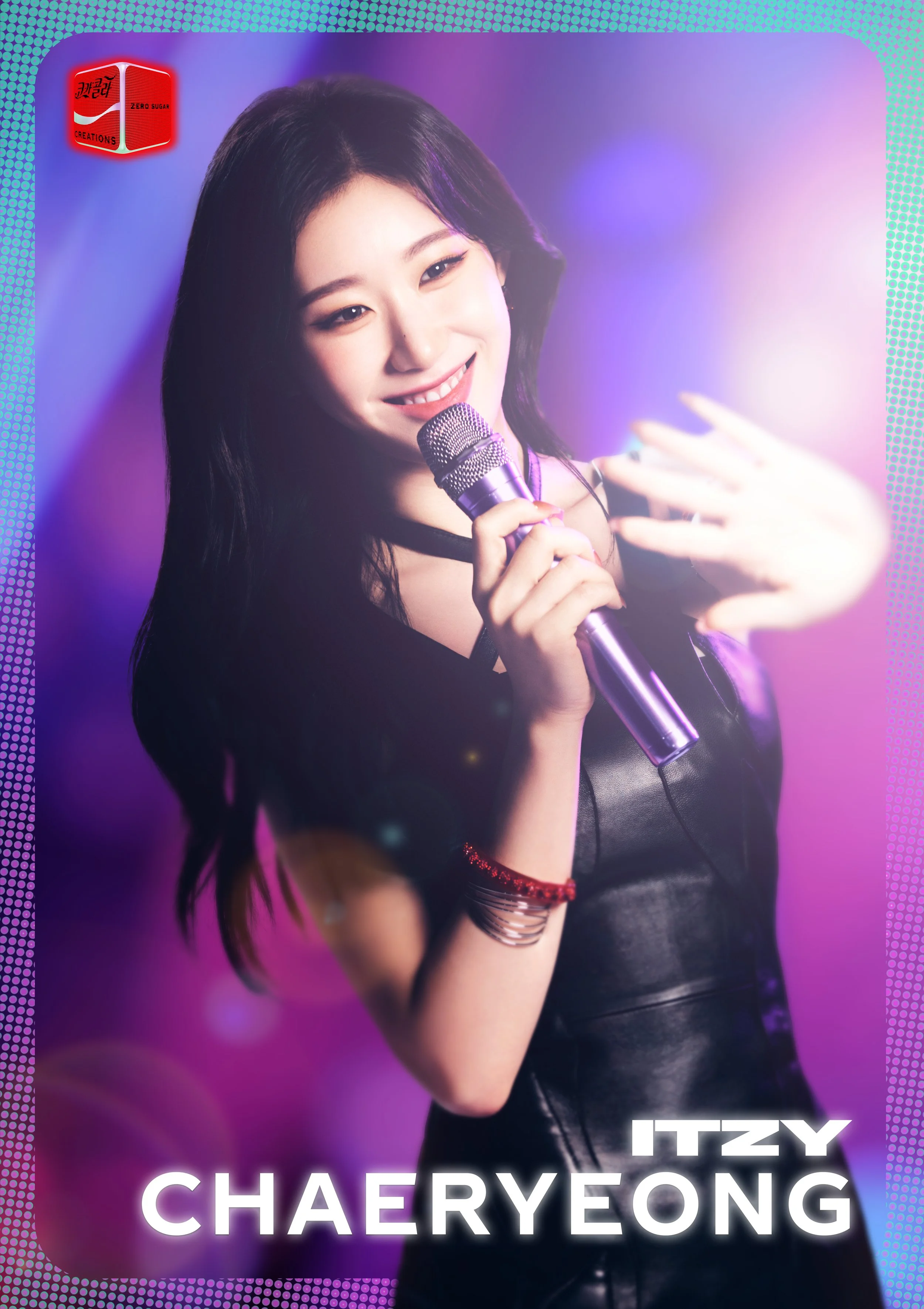 CHAERYEONG.jpg
