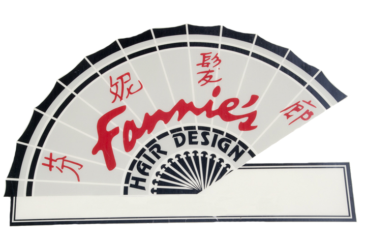 Fannie’s Hair Design 1627 Monroe St, 257-2672 A full-service salon. Sebastian Products, Nexxus, Matrix, Paul Mitchell.