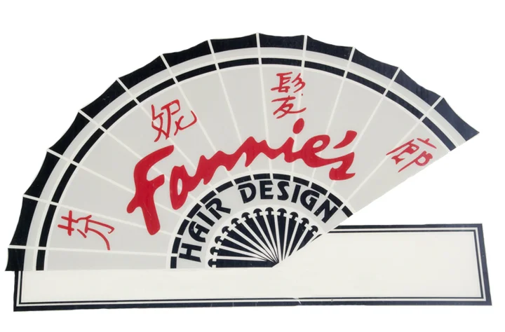 Fannie’s Hair Design 1627 Monroe St, 257-2672 A full-service salon. Sebastian Products, Nexxus, Matrix, Paul Mitchell.