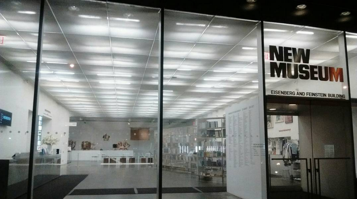 Screen Shot 2017-01-17 at 8.27.40 PM.png