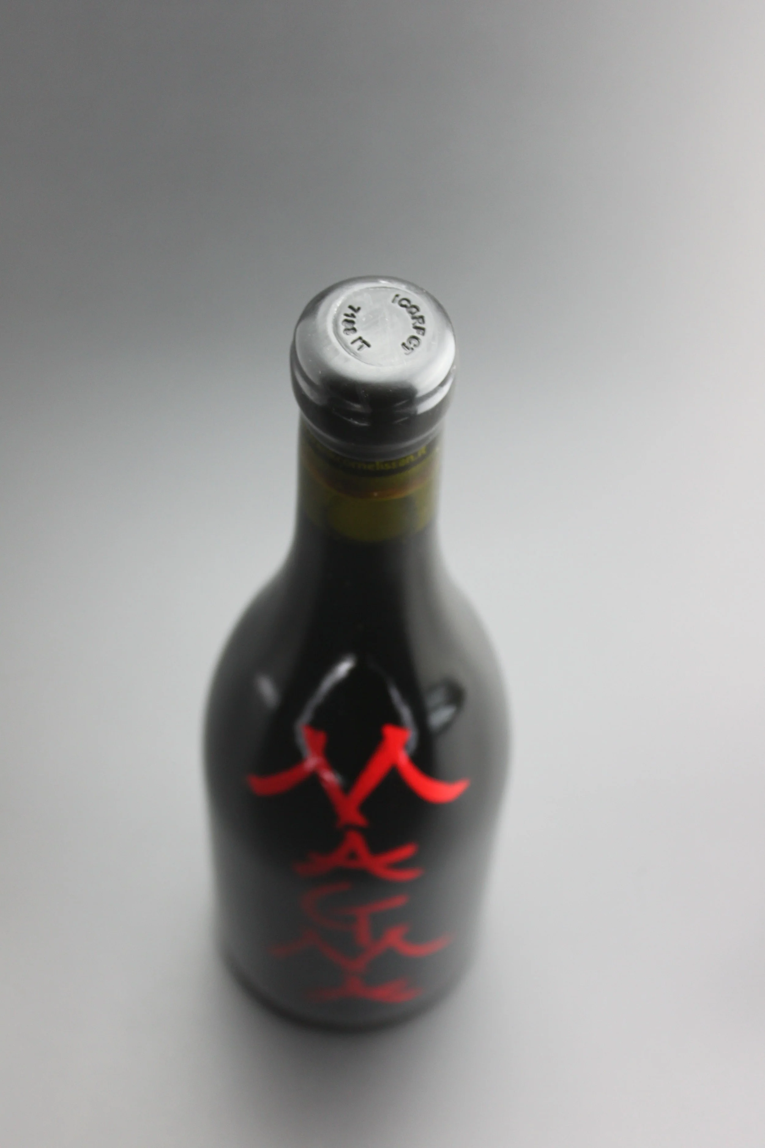 Sommelier at Home Frank Cornelissen Magma 2014