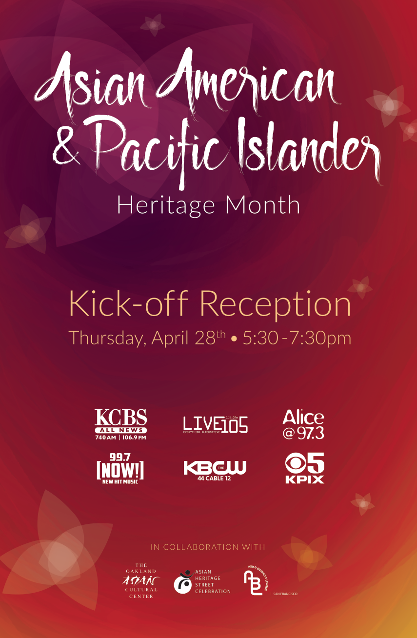 Asian American Heritage Month Celebration - 16x26 Poster