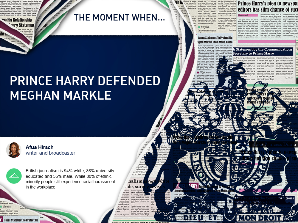Read more about Afua Hirsch's moment...