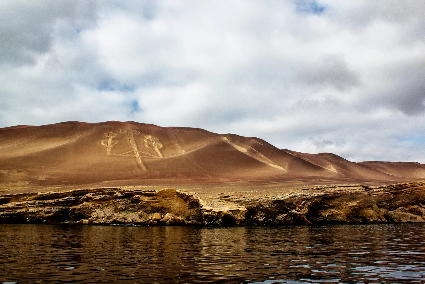 Peru_10.jpg