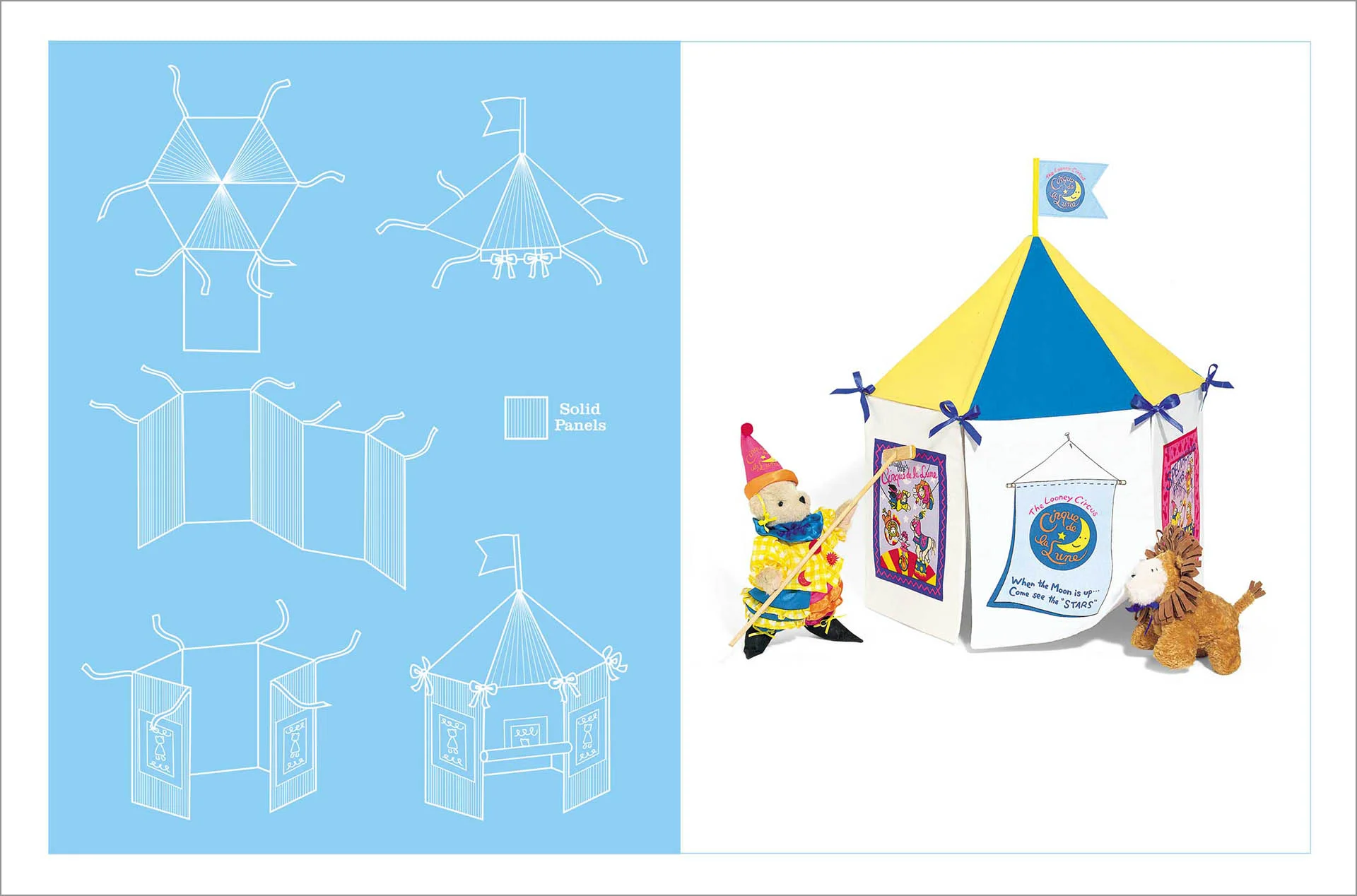 circus_tent.jpg
