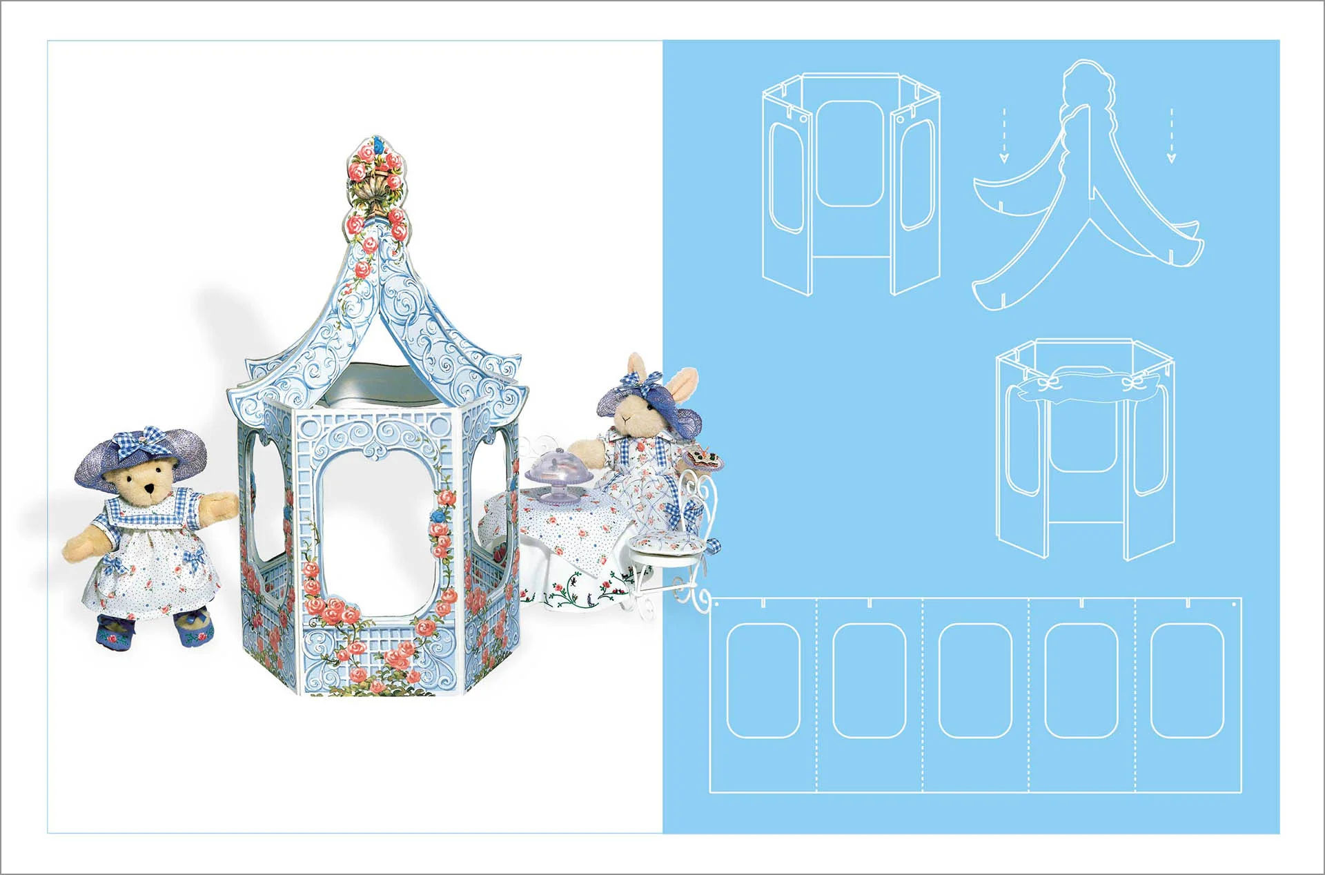 garden_gazeebo.jpg