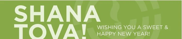 Shana+Tova+5776.jpg