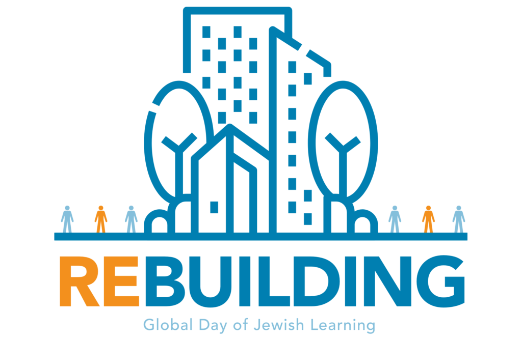 Global Day of Jewish Learning — The Jewish Federation of Arkansas Global Day of Jewish Learning — The Jewish Federation of Arkansas