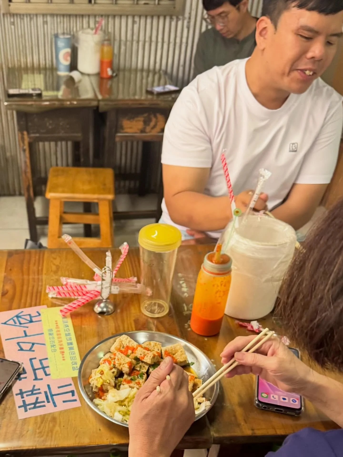 Fermented stinky tofu served with pickled cabbage, fried basil and a soy garlic sauce. Very tasty bit and acquired taste!