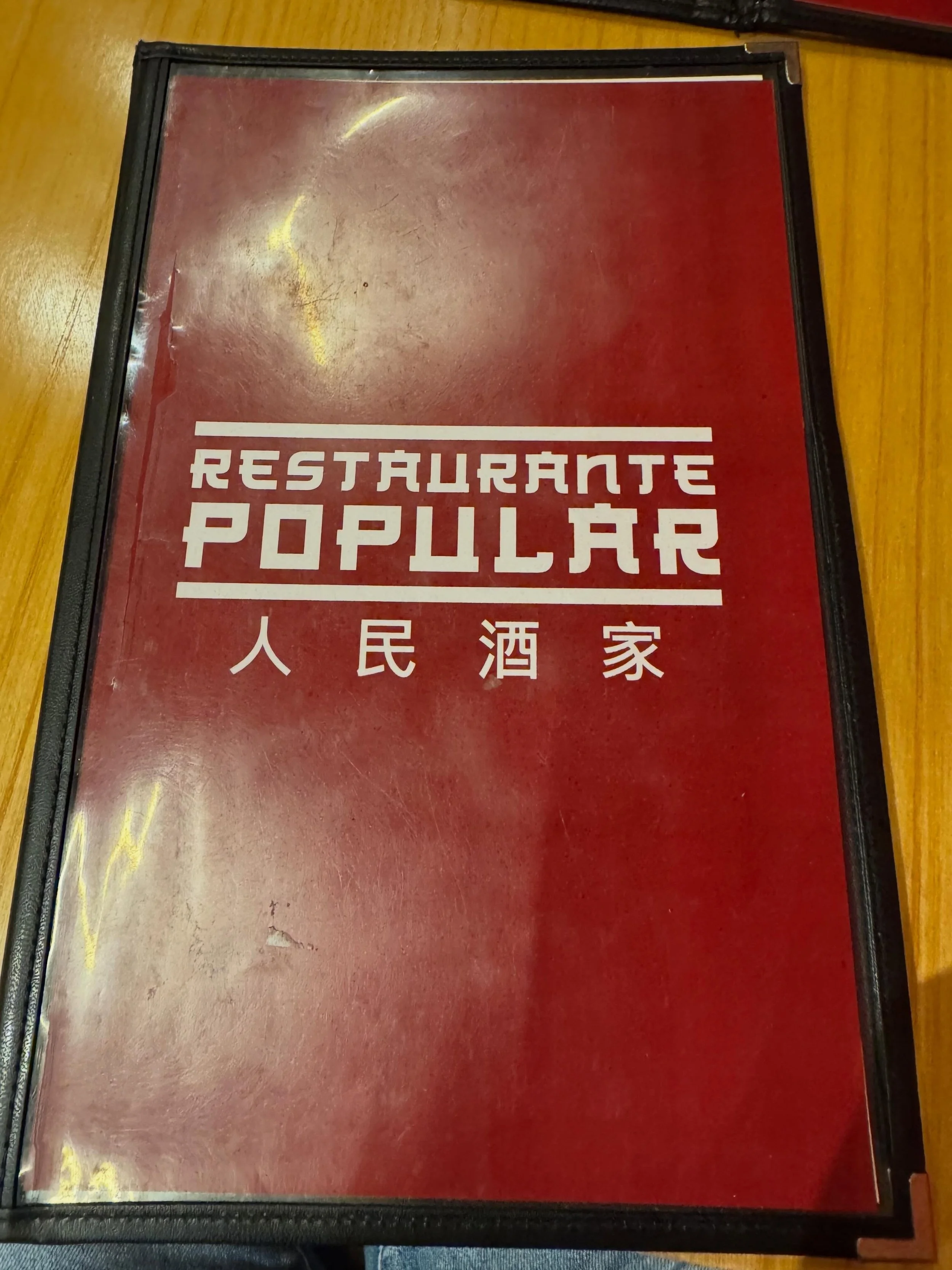 It&rsquo;s always interesting to try Chinese food in different countries around the world. In the Dominican Republic we had fish chop suey, stewed eggplant, &ldquo;soup China&rdquo;, and a side of tostones.