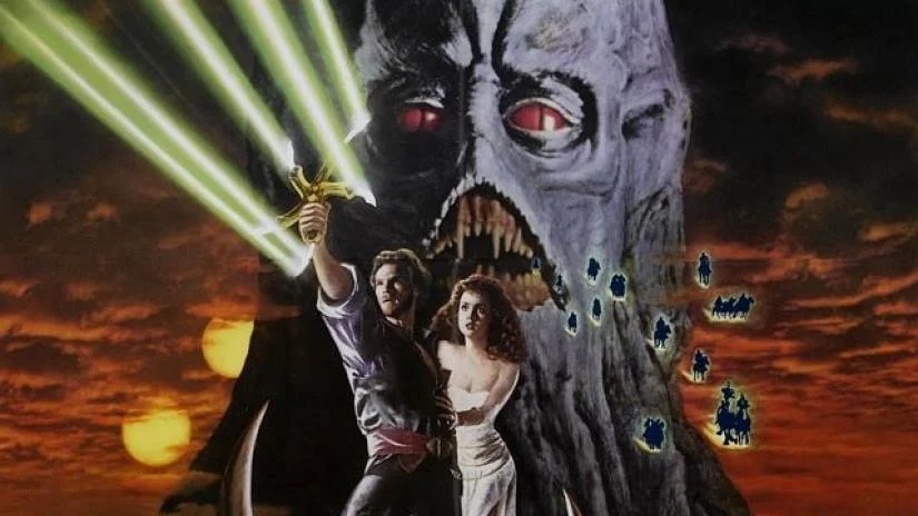 krull.jpg