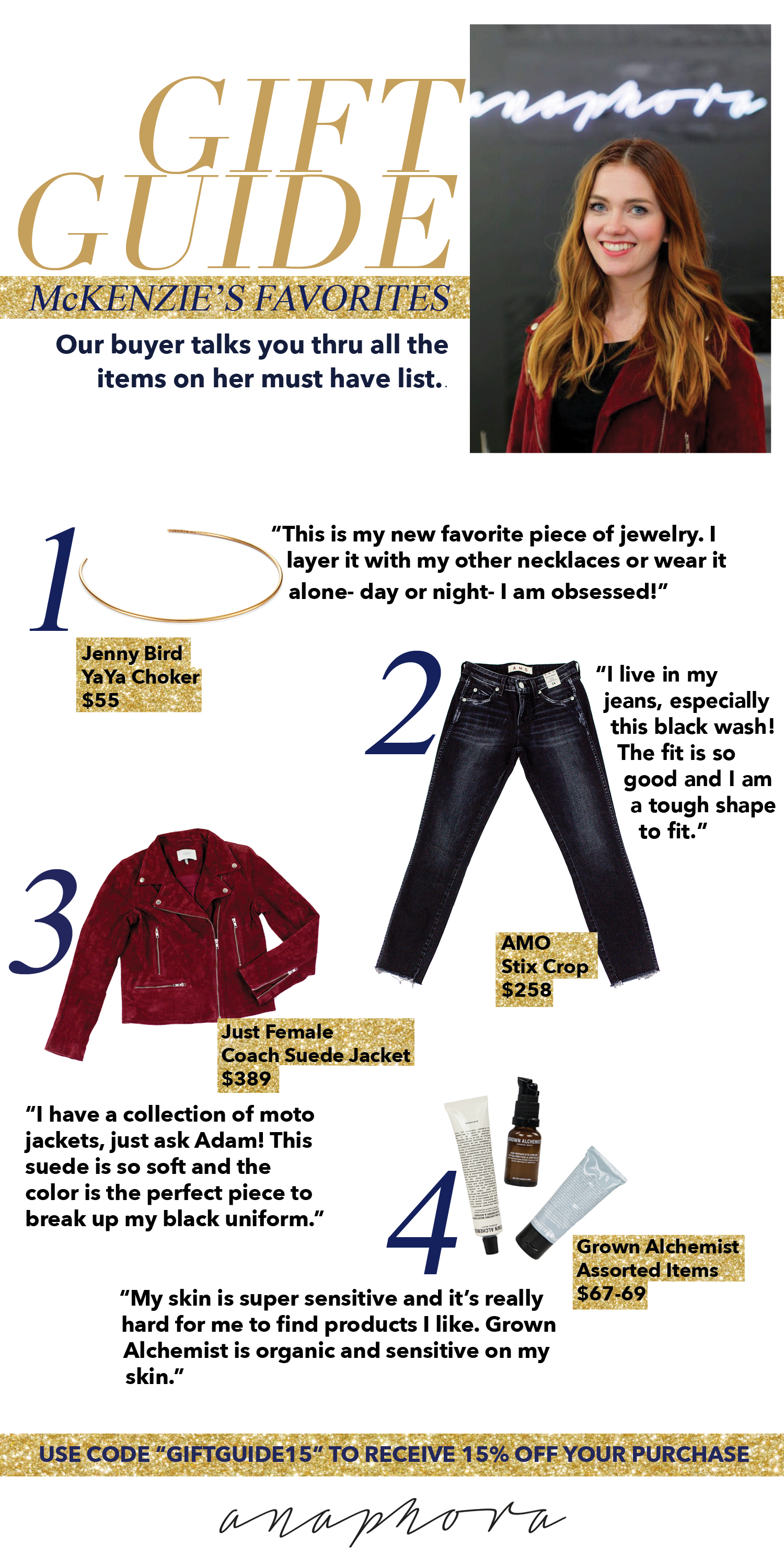 Gift Guide // McKenzie's Favorites