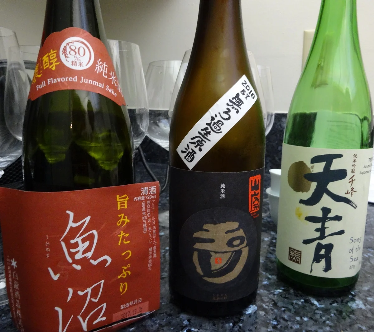 Pairing Sake with Food