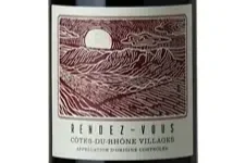 Rendezvous: Our Newest Private Label