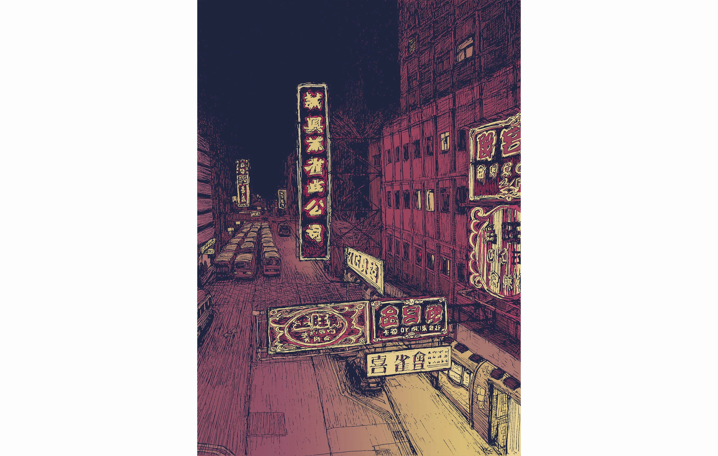 MongKok_New3.jpg