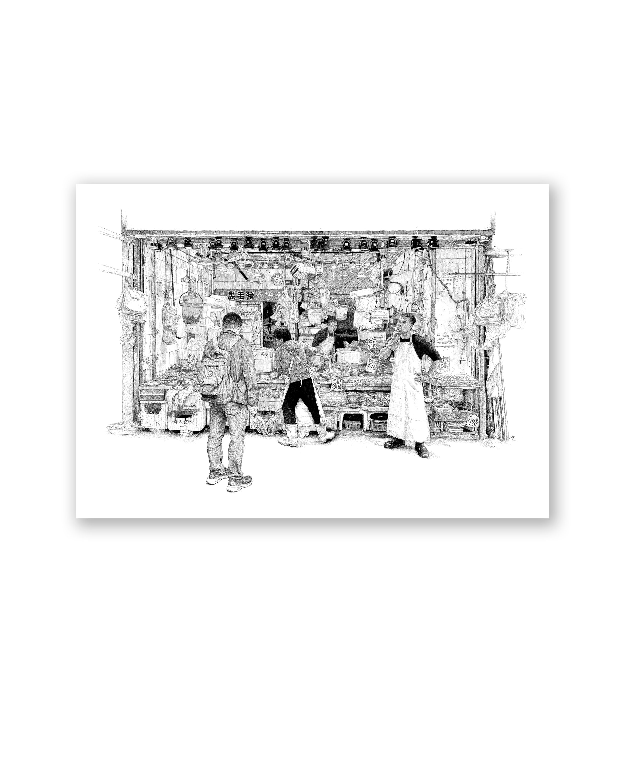 "Fishy Business" (Signed Print)