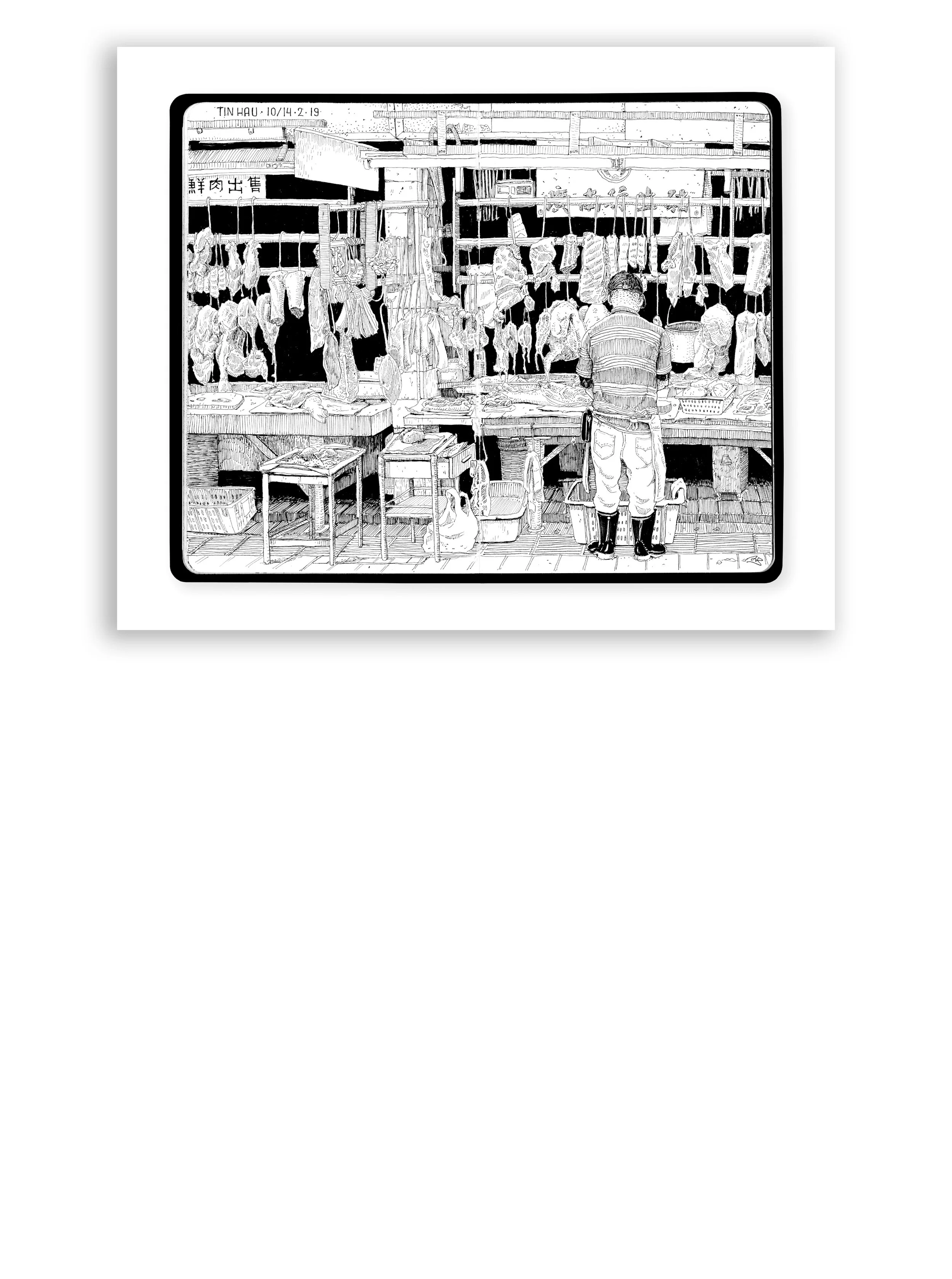PRINTS2026_meatmarket_2.jpg