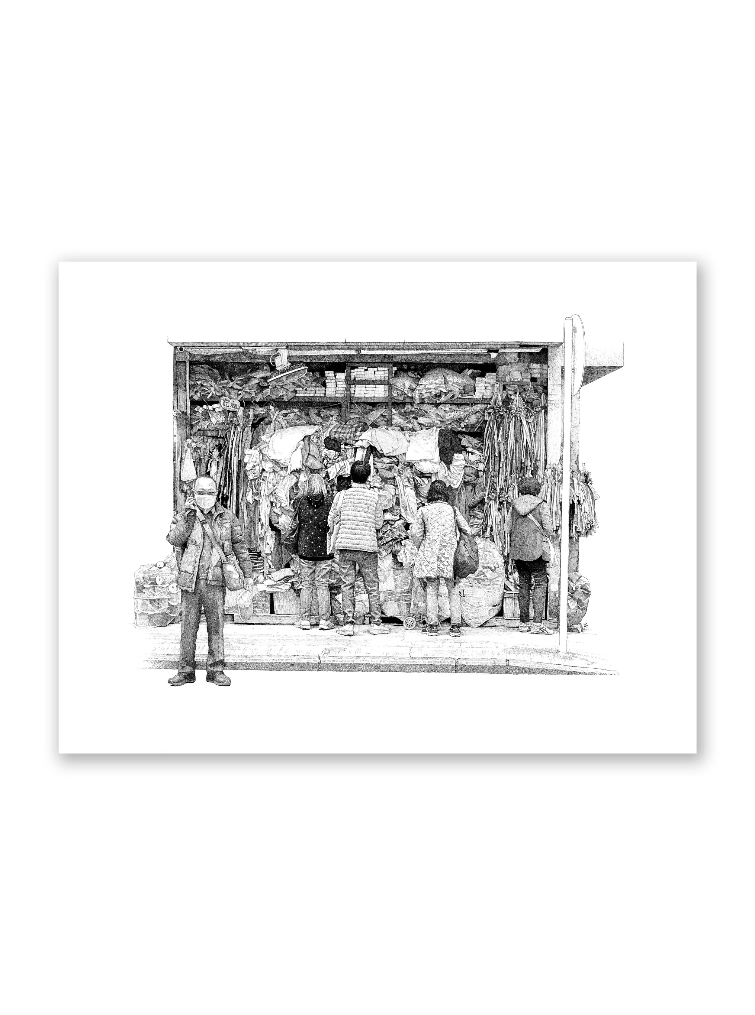 "Fabric Shoppers" (Lmtd. Print of 20)