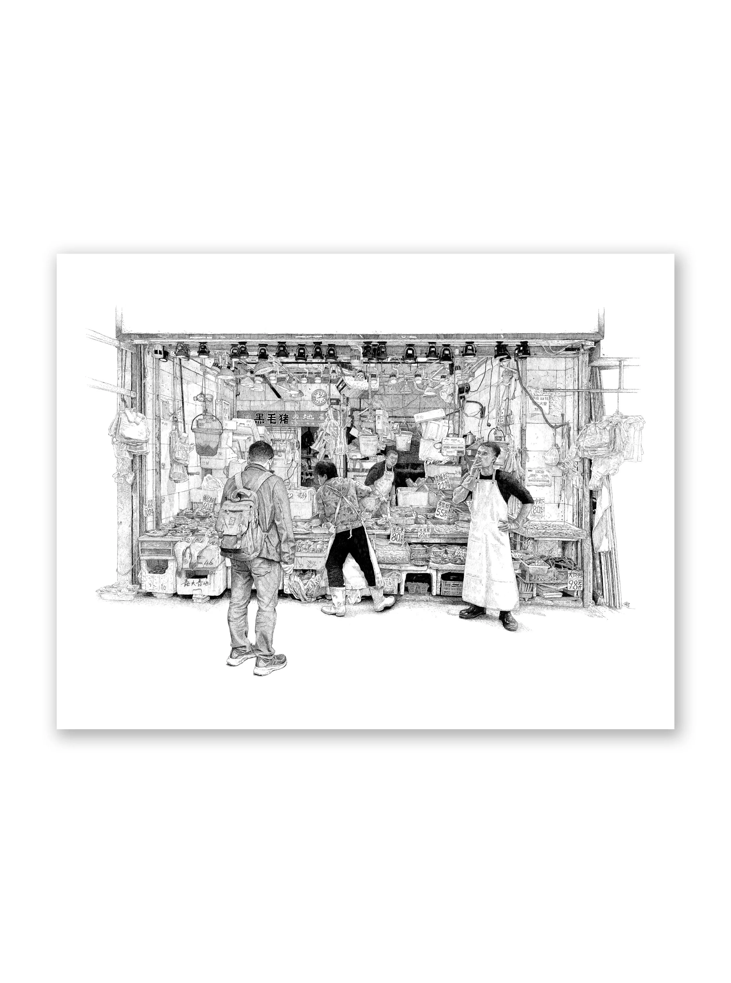 "Fishy Business" (Lmtd. Print of 20)