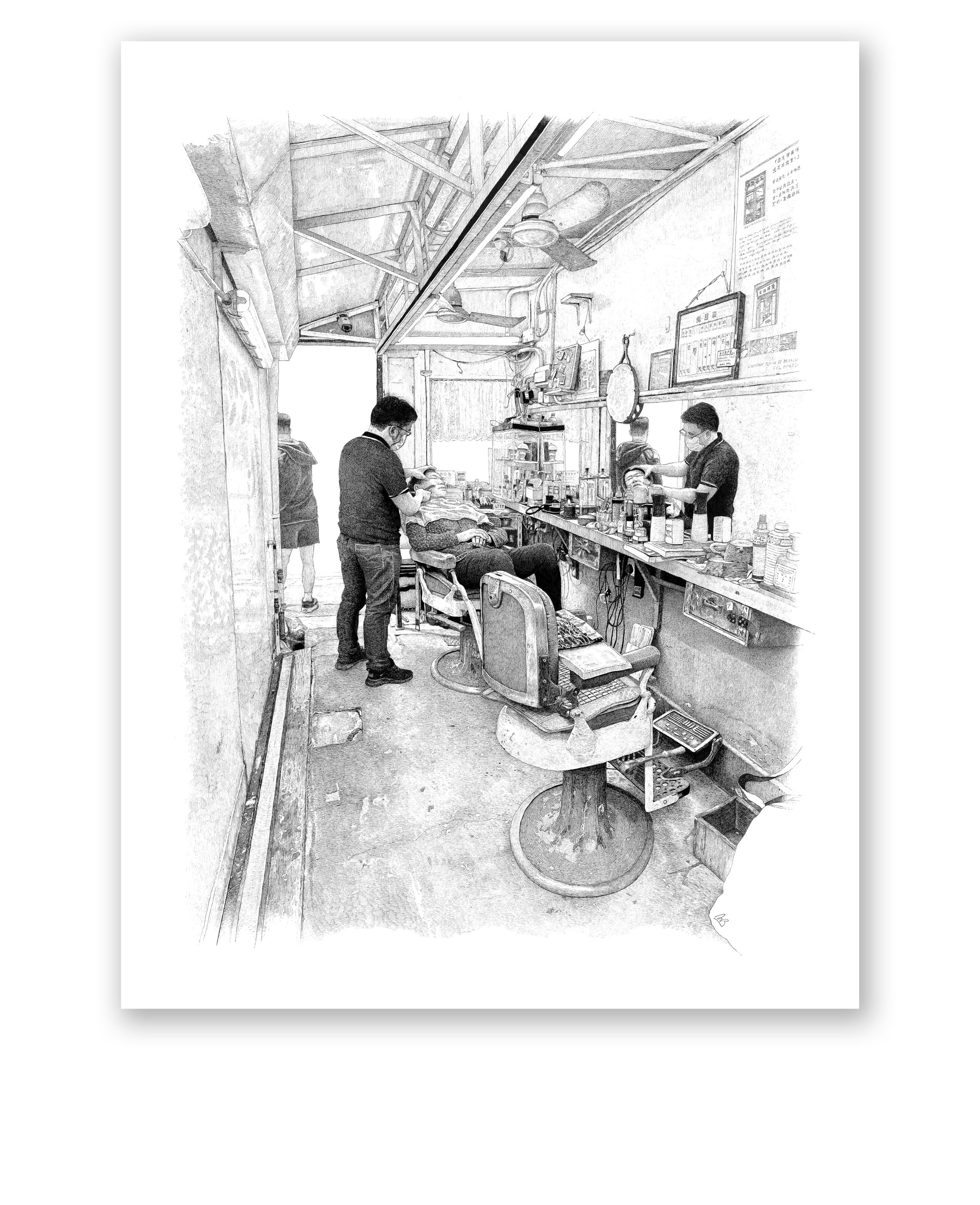 PRINTS2026_3.jpg