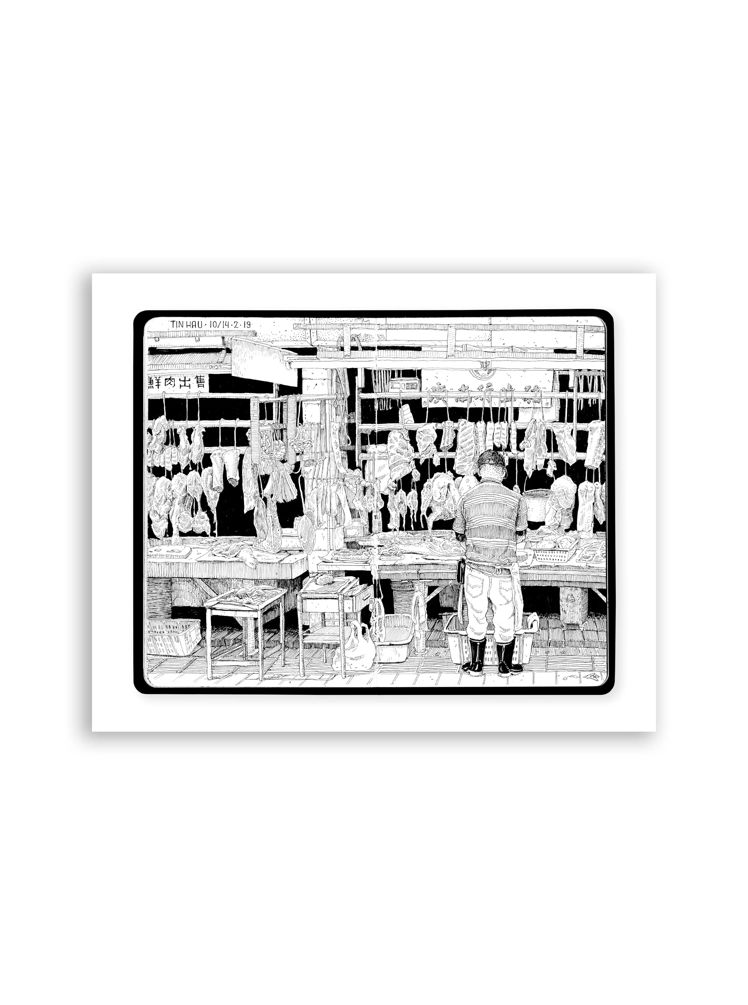 "Meat Market" (Signed Print)