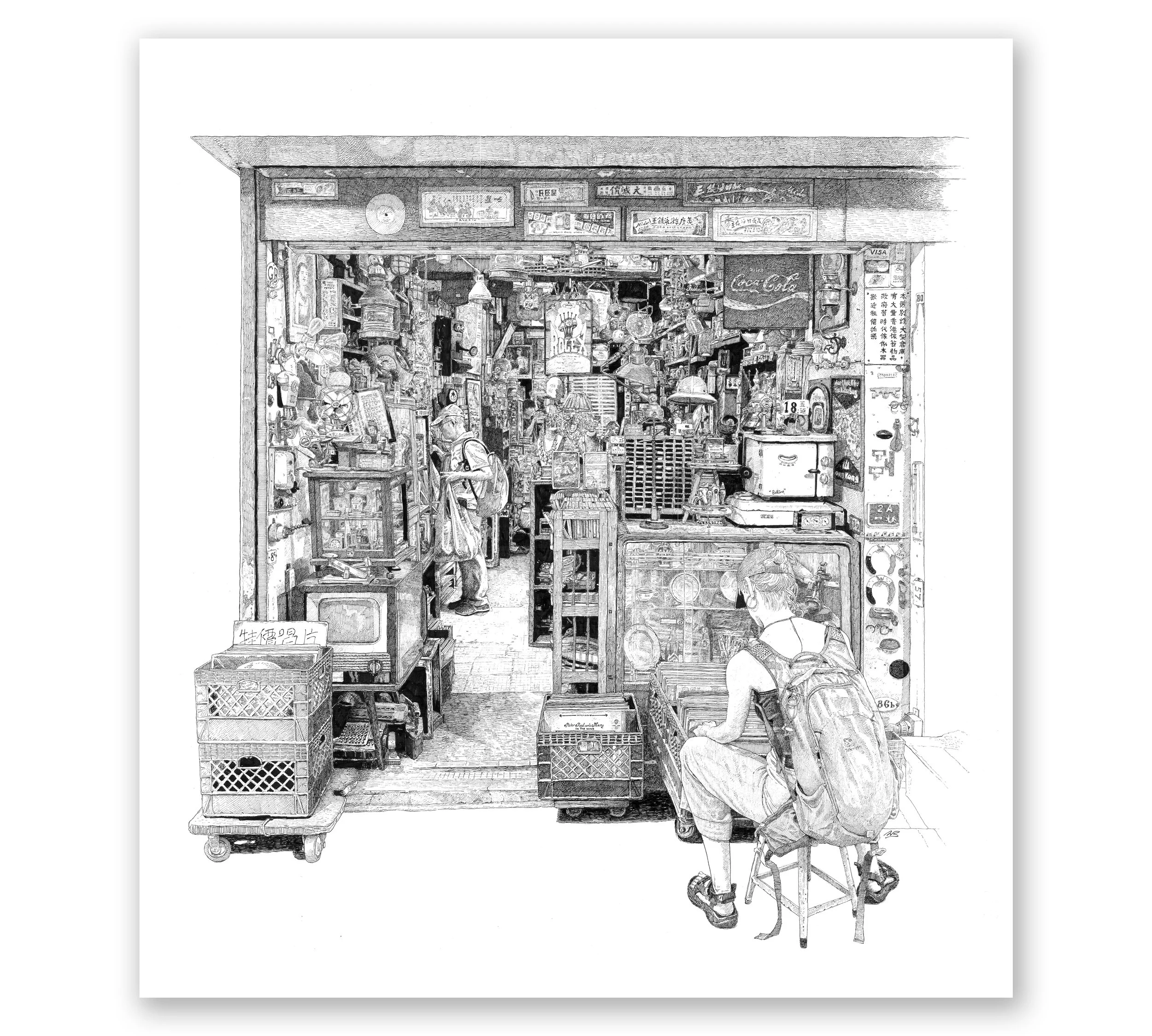 PRINTS2026_6.jpg