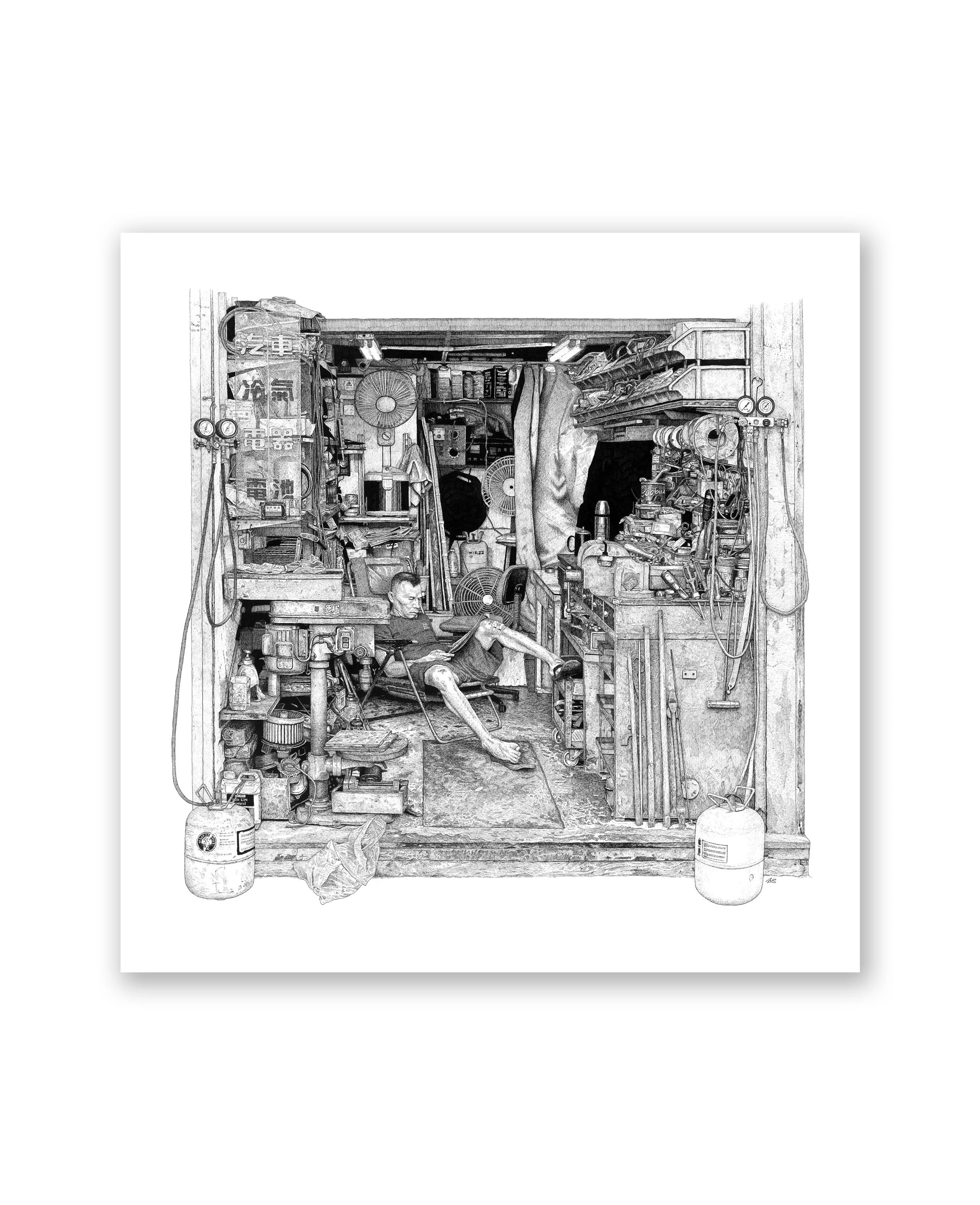 "Sham Shui Po Commerce" (Lmtd. Print of 20)