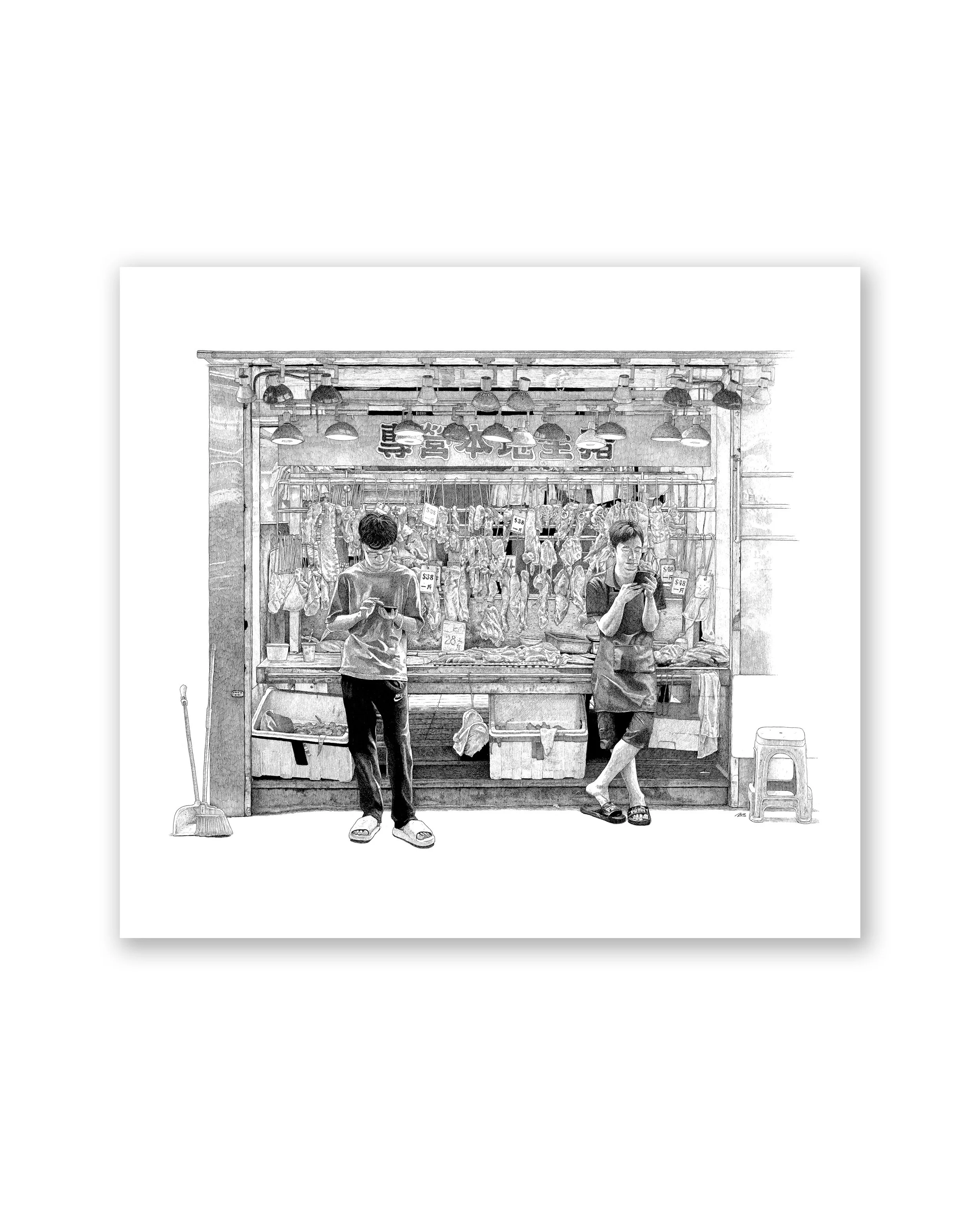 "Causeway Bay MEATing" (Lmtd. Print of 20)
