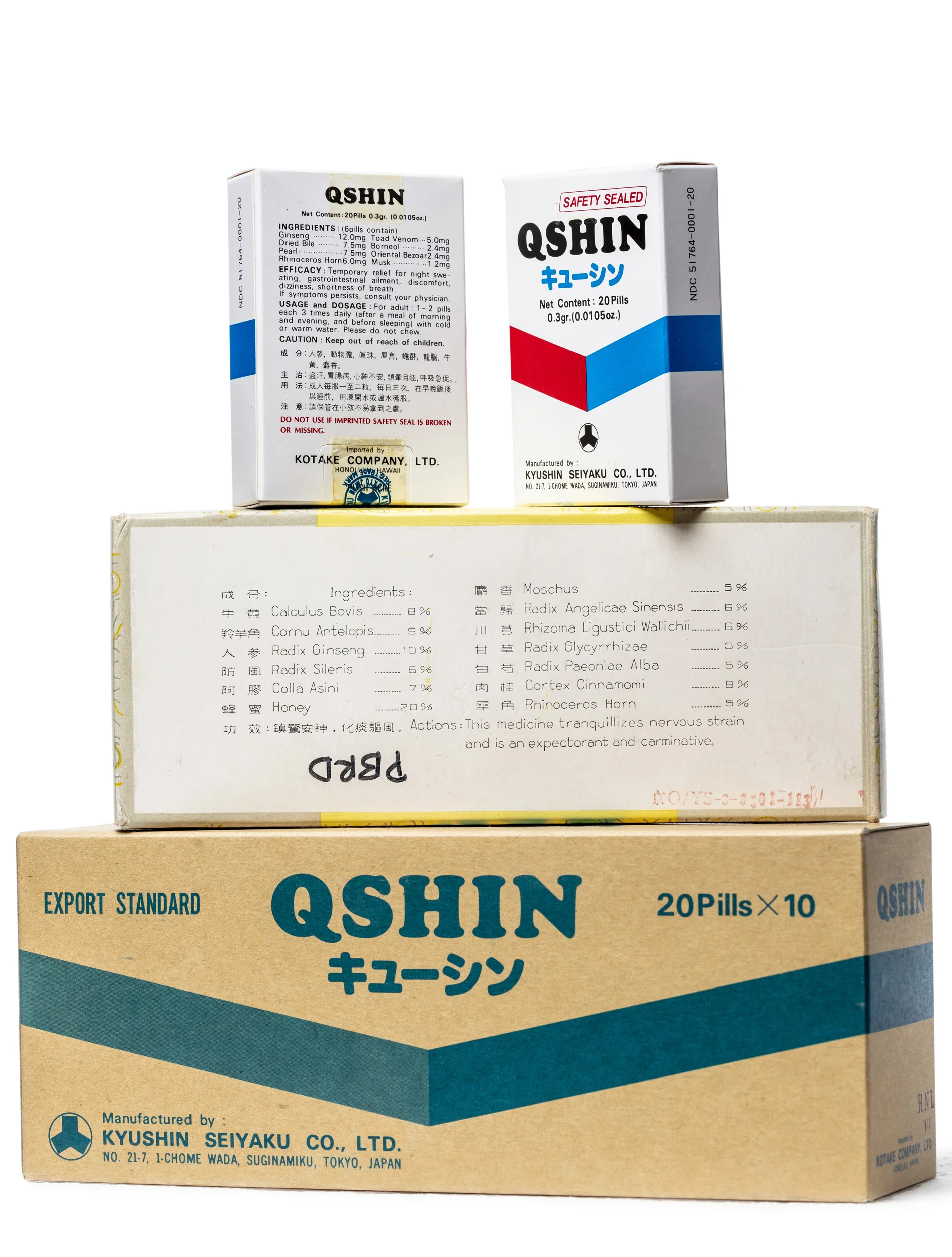 Chinese traditional medicine as well as Japanese traditional medicine involving the use of Rhino horn. Rhino horn is prescribed for multiple medical issues in Asian traditional medicine. None of these solutions have any basis in science and are most often simply placebo’s with strong marketing behind them.