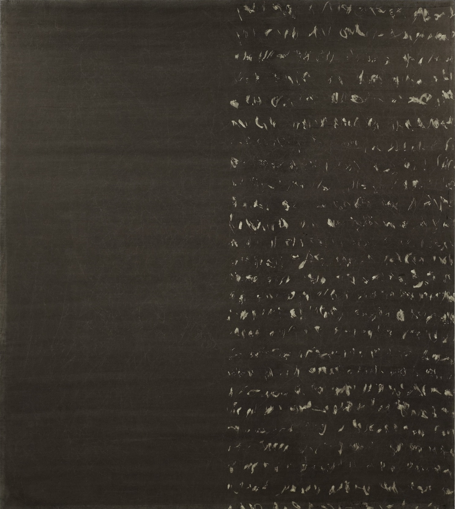 Judit Reigl. Unfolding (Déroulement) , 1974, mixed media on linen, 90 x 80 1/2 inches