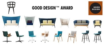 Inno Good Design Award