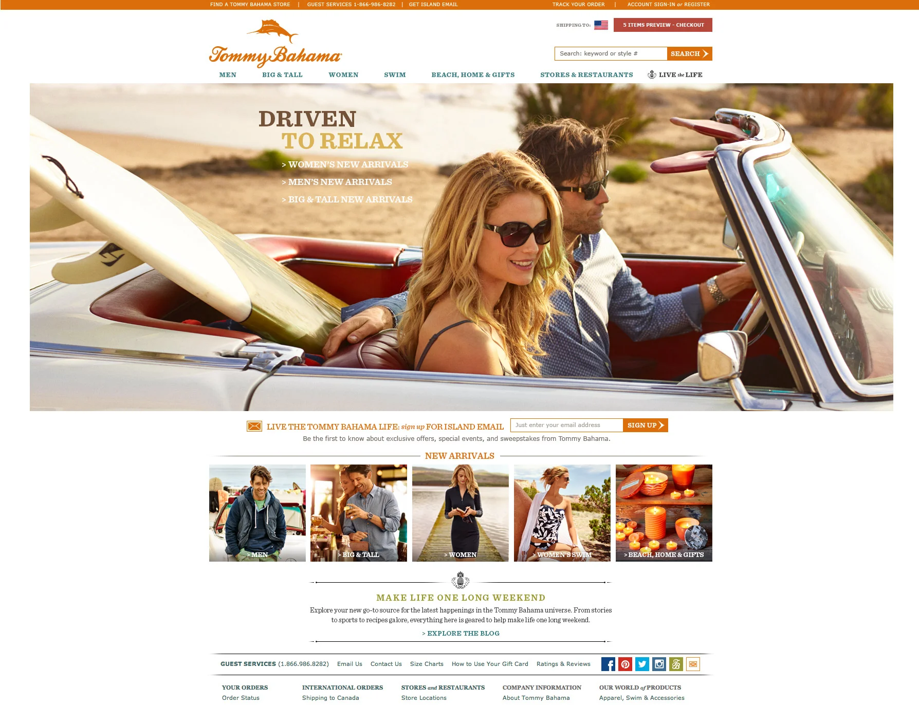 homepage_20140820_1.jpg
