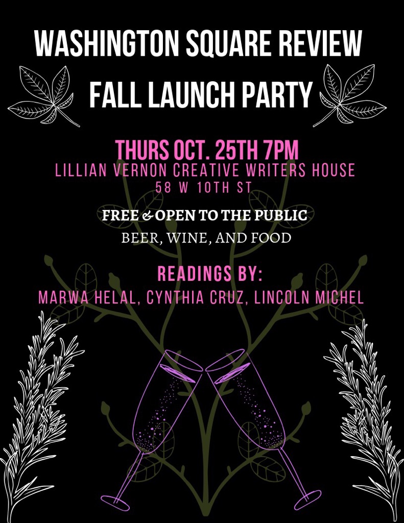 Issue 42 Fall 2018 Launch Party 