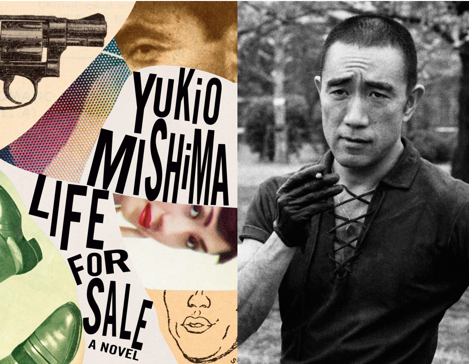 Life for Sale: The Life and Work of Yukio Mishima