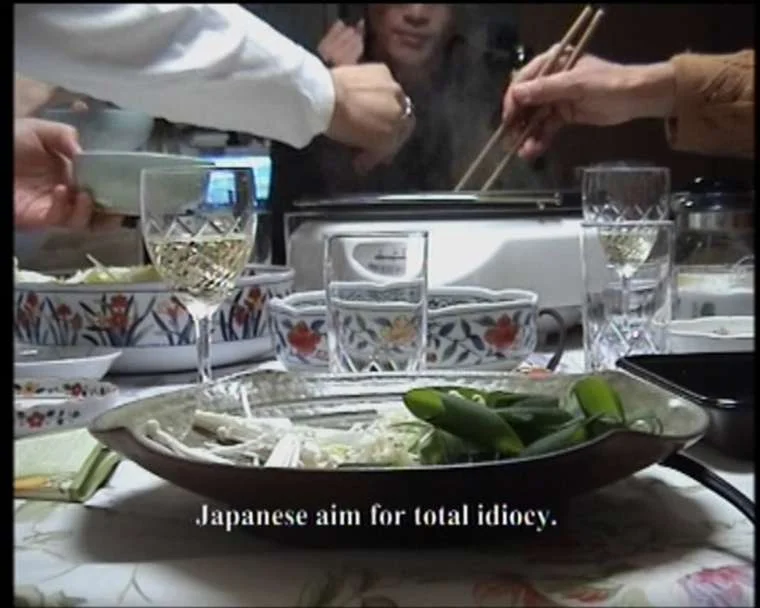1404893489_tmp_sukiyakistill.jpg