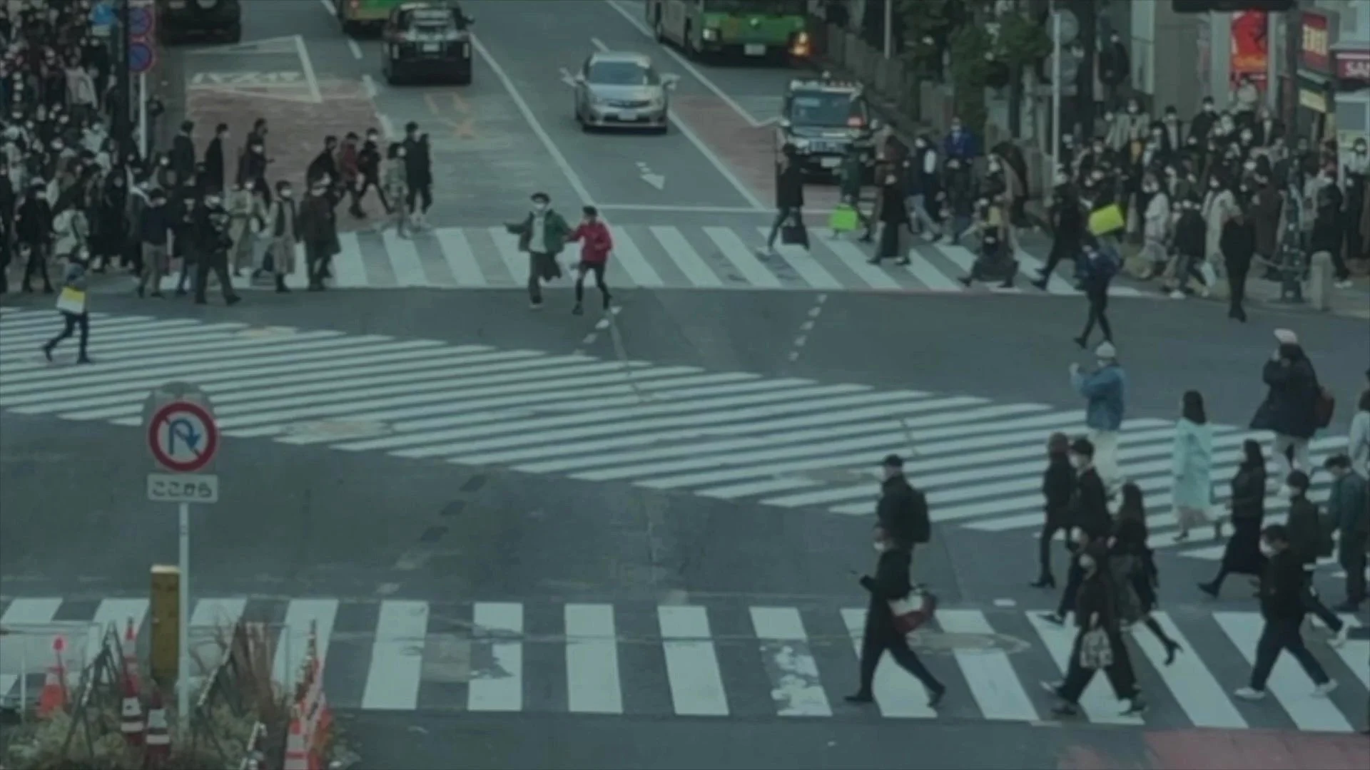 In the midst of the Covid-19 Pandemic. Although mask-wearing has never been legally enforced in Japan, almost all the pedestrians wear face masks and cross the world’s busiest intersection at Shibuya Crossing in Tokyo. - 2022 total 1min. no audio
