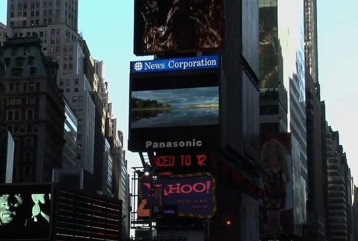 Revolution North Bar Lake installation, Times Square