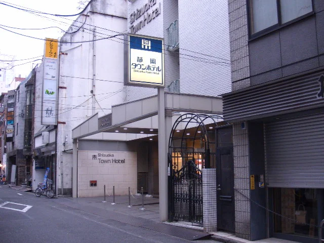 Hotel-town-shizuoka.jpg