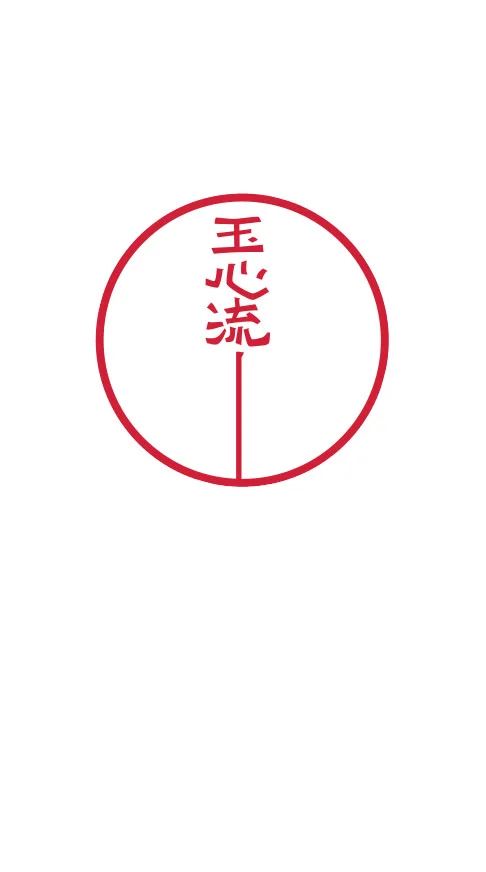 Melbourne Budo Academy (MBA)