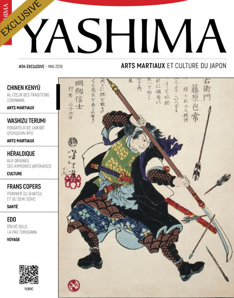 WASHIZU Terumi Sensei interview in YASHIMA MAGAZINE
